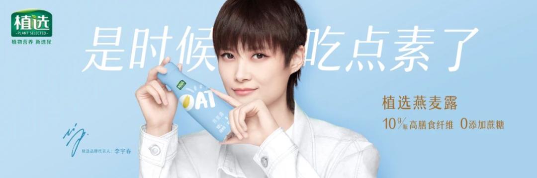 星巴克燕麦拿铁是用什么咖啡,麦当劳燕麦拿铁和浓香拿铁