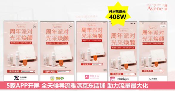 闆呮季pucky闄愬畾鑱斿悕绀肩洅,闆呮季pucky鑱斿悕绀肩洅