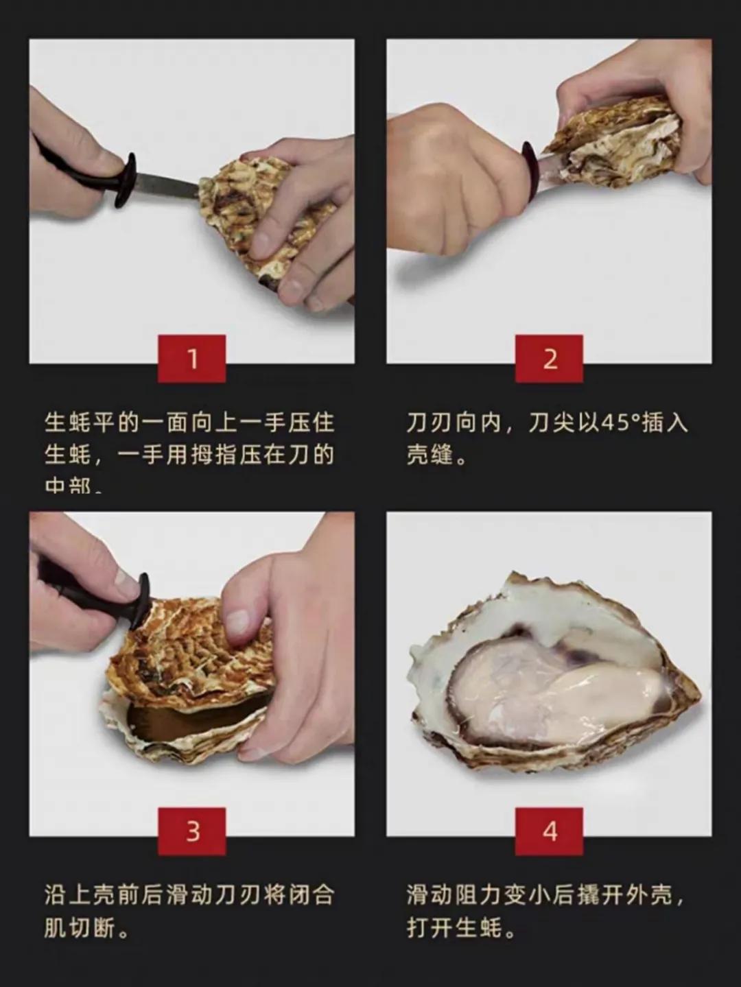 柴胡加龙骨牡蛎汤神奇功效,龙骨牡蛎汤神奇功效