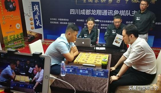 象甲得分榜王天一,象甲决赛王天一和孟辰的比赛视频