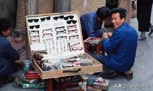 1980-1994年出生的*疆新**人抓紧看！再也回不去的年代