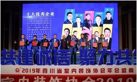 家居供应链未来前景,家居供应链战略思考与愿景