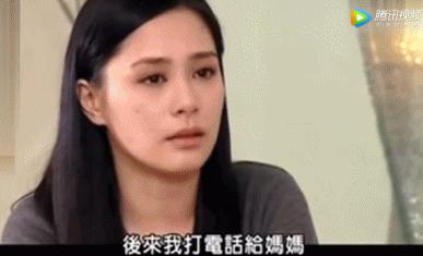 阿娇受伤的真实原因,如何看待阿娇受伤了