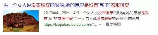 杨蓉哭的视频完整版,杨蓉笑着流泪