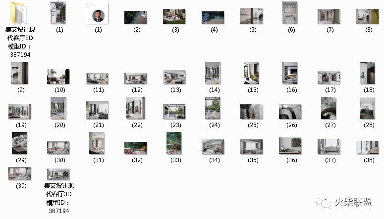 3d模型库整理,3D模型库有哪些