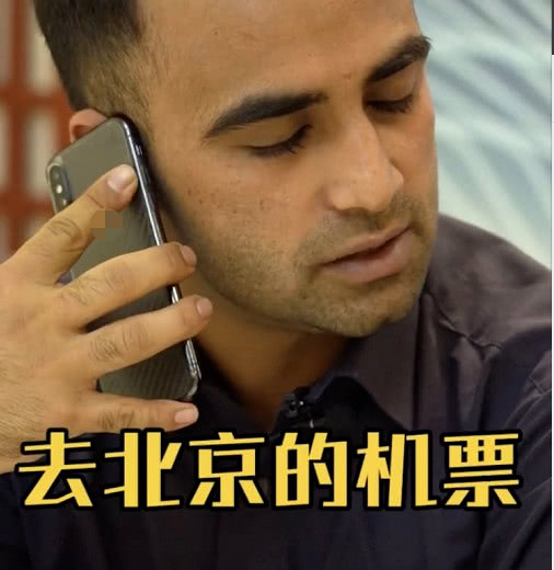 迪拜人吃牛排,迪拜中国人吃烤鸭