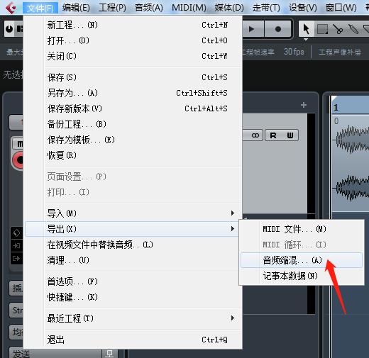原创文章怎么制作,电脑音乐制作视频教程