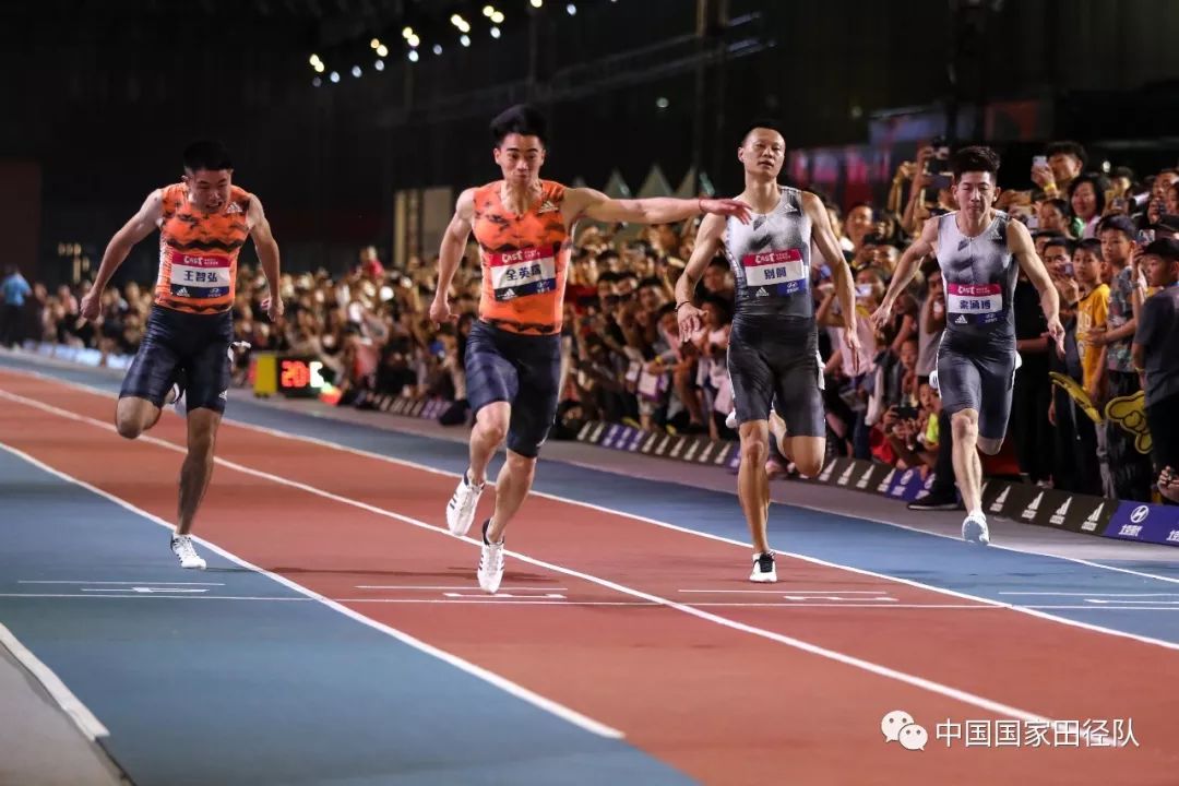 街头赛北京站谢震业百米10秒04王宇2米30跳高夺冠