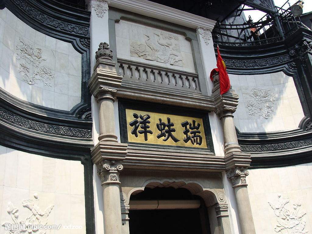 158岁的瑞蚨祥还好吗？曾是丝绸第一品牌，如今各地店面互不归属