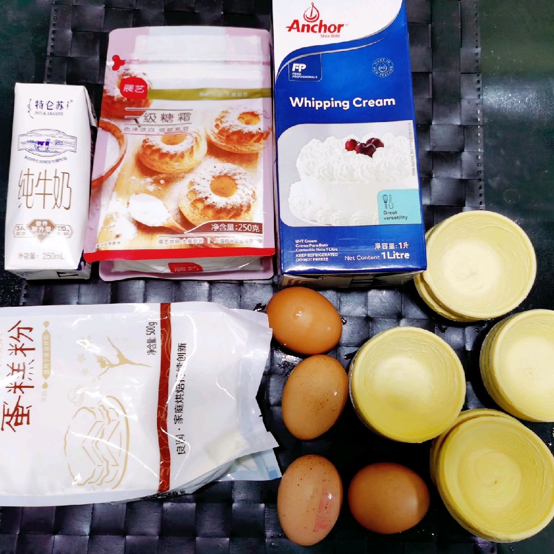 肯德基葡式蛋挞烤箱做法大全,比肯德基还好吃的葡式蛋挞的做法