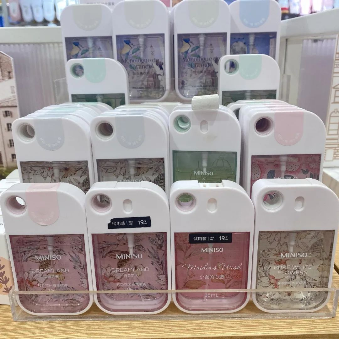 名创优品必买清单推荐,名创优品必买的五件单品