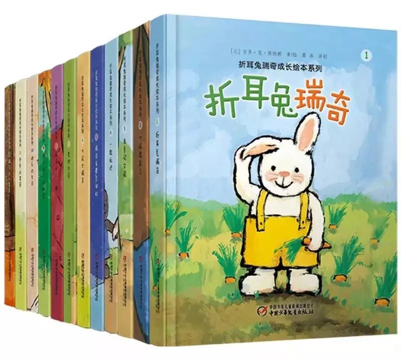 国际儿童读书日推荐书籍,10岁儿童必读的书单