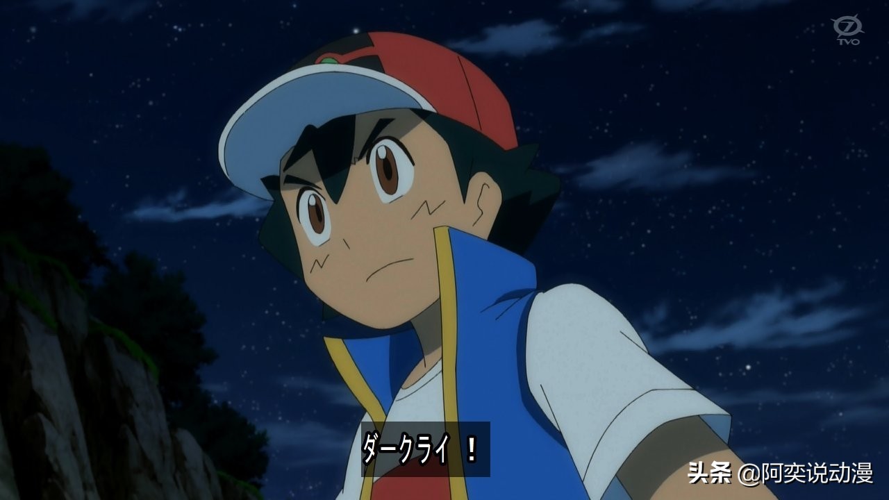 宝可梦小光重振旗鼓 (小光遇到达克莱伊)