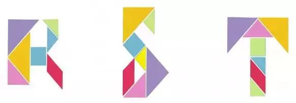 七巧板在小学教学中的好处,幼升小用的七巧板