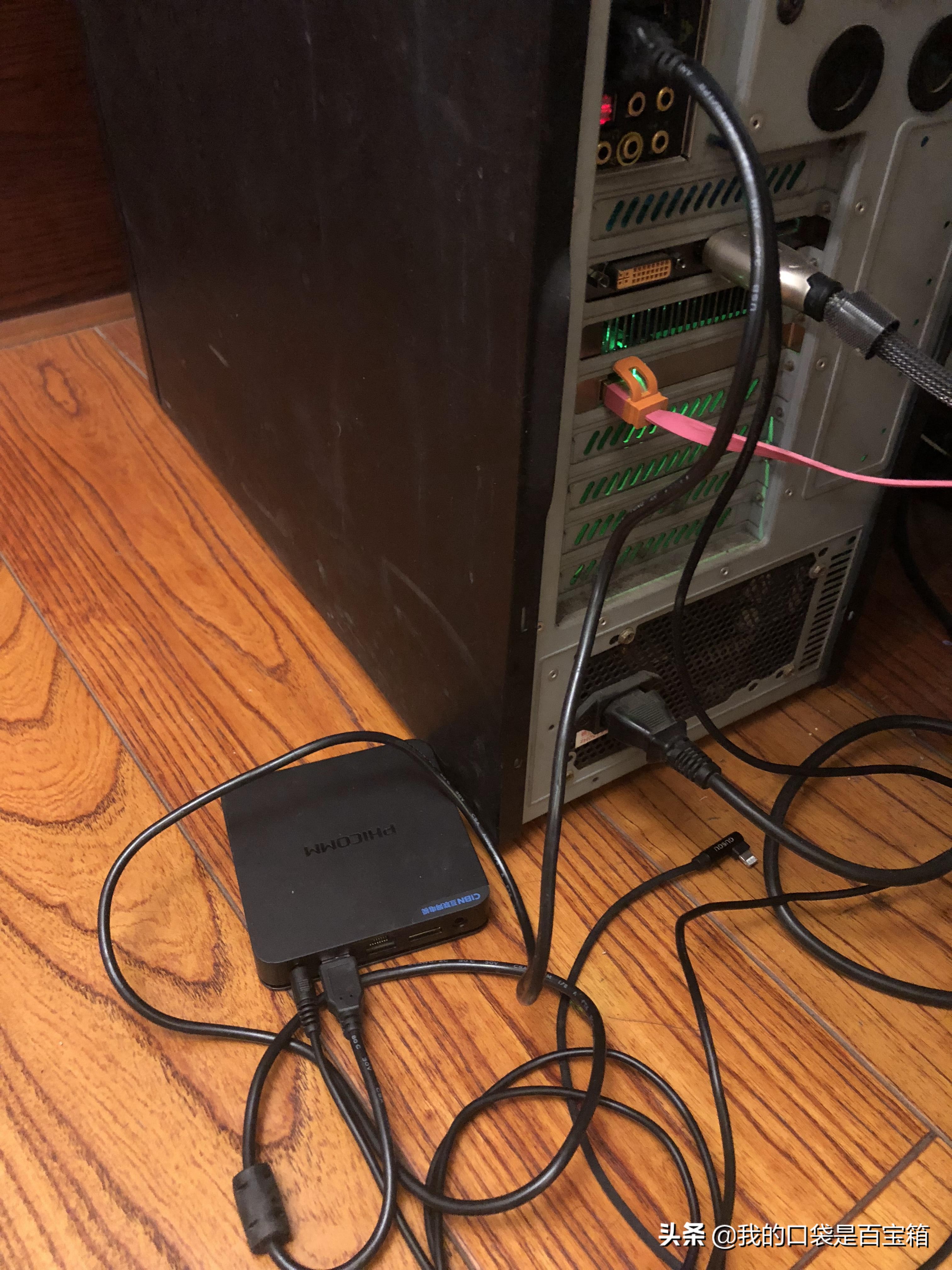 斐讯盒子t1刷哪个版本好,斐讯t1盒子刷miui