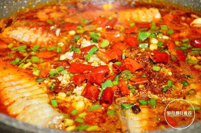 银川最有特色的十大餐厅,银川十大私房餐厅