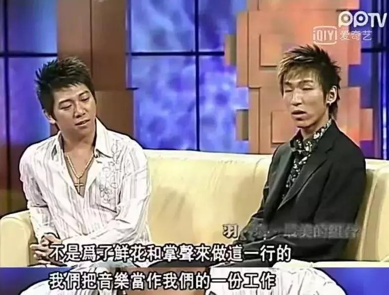 羽泉目前状况,羽泉的真正实力