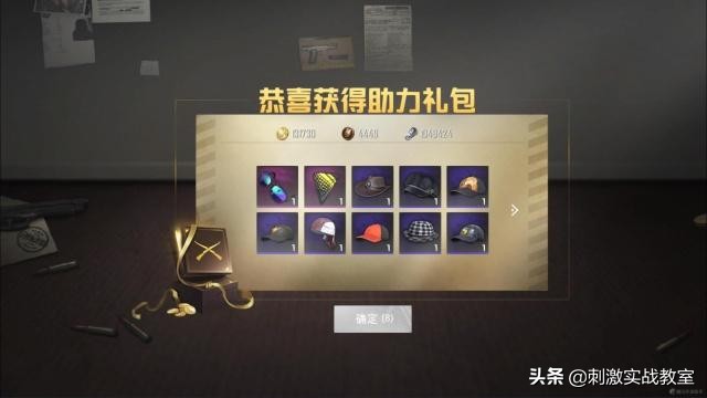 《和平精英》还是《绝地求生》的手游吗？光子早就和我们说了答案