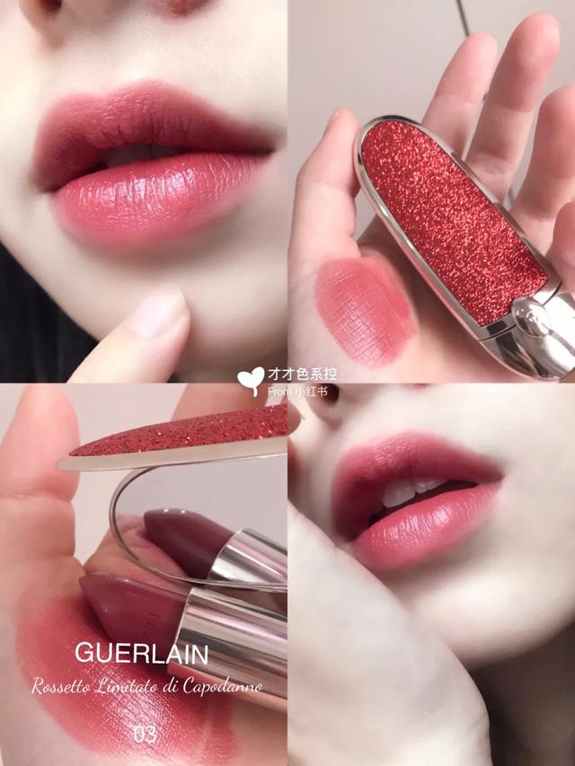 李佳琪推荐的5只最火口红!这些神仙色号你有吗?