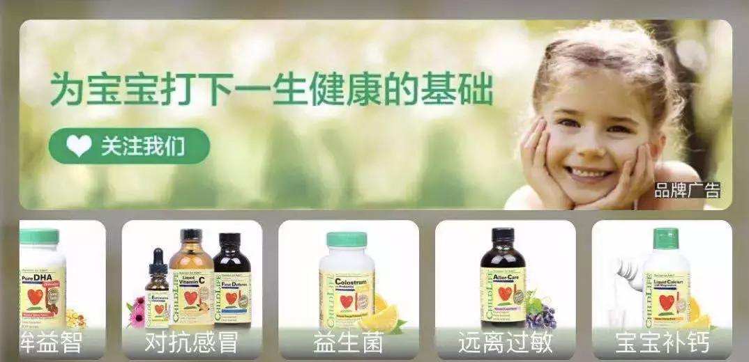 300万销量背后的故事,童年时光骗局揭秘