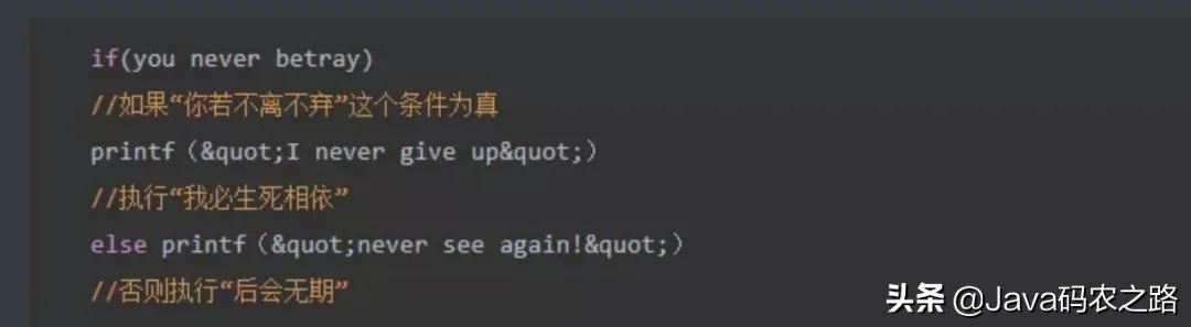 最新炫酷表白代码制作教程,十个怦然心动特效