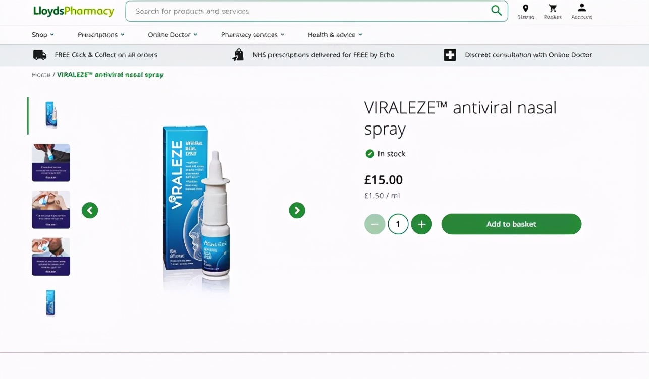 英国留学生疫情防控手册,英国核酸检测最新攻略