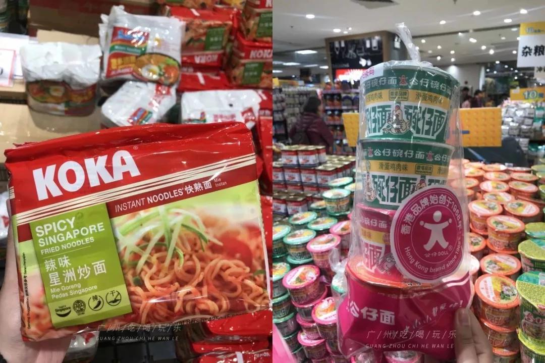 永旺购物能送货上门吗,永旺线下购物送货上门吗