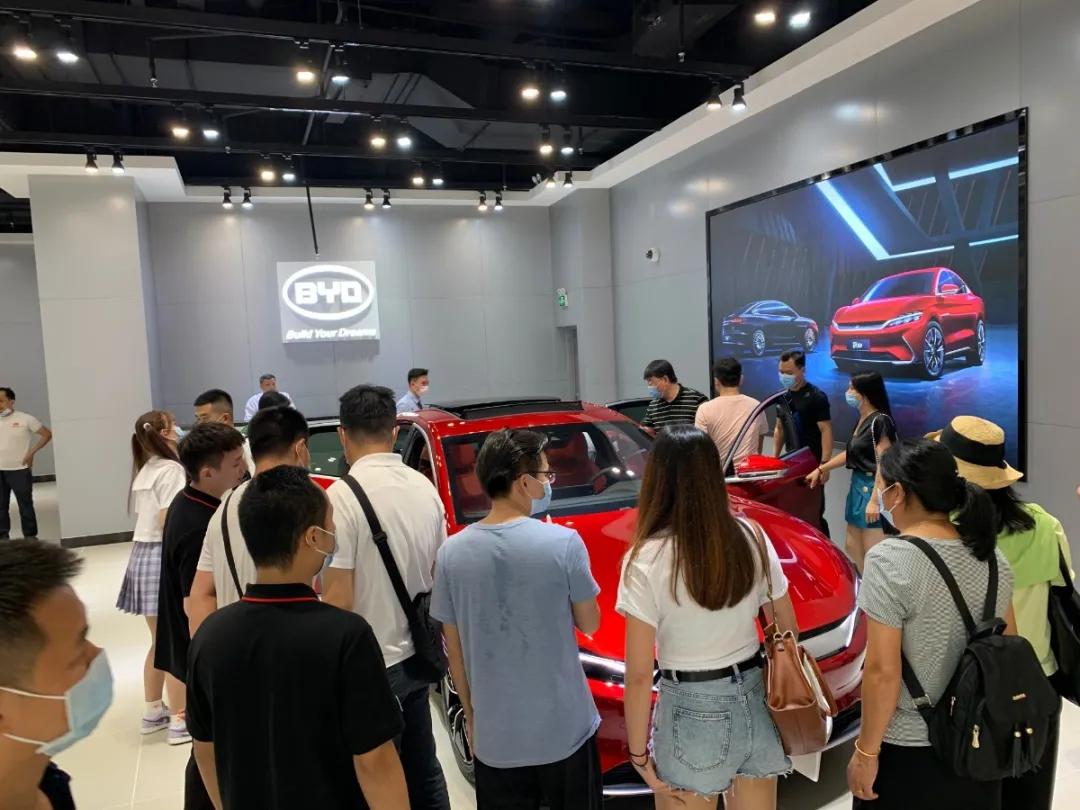 比亚迪欢乐海岸体验中心,欢乐海岸比亚迪展车