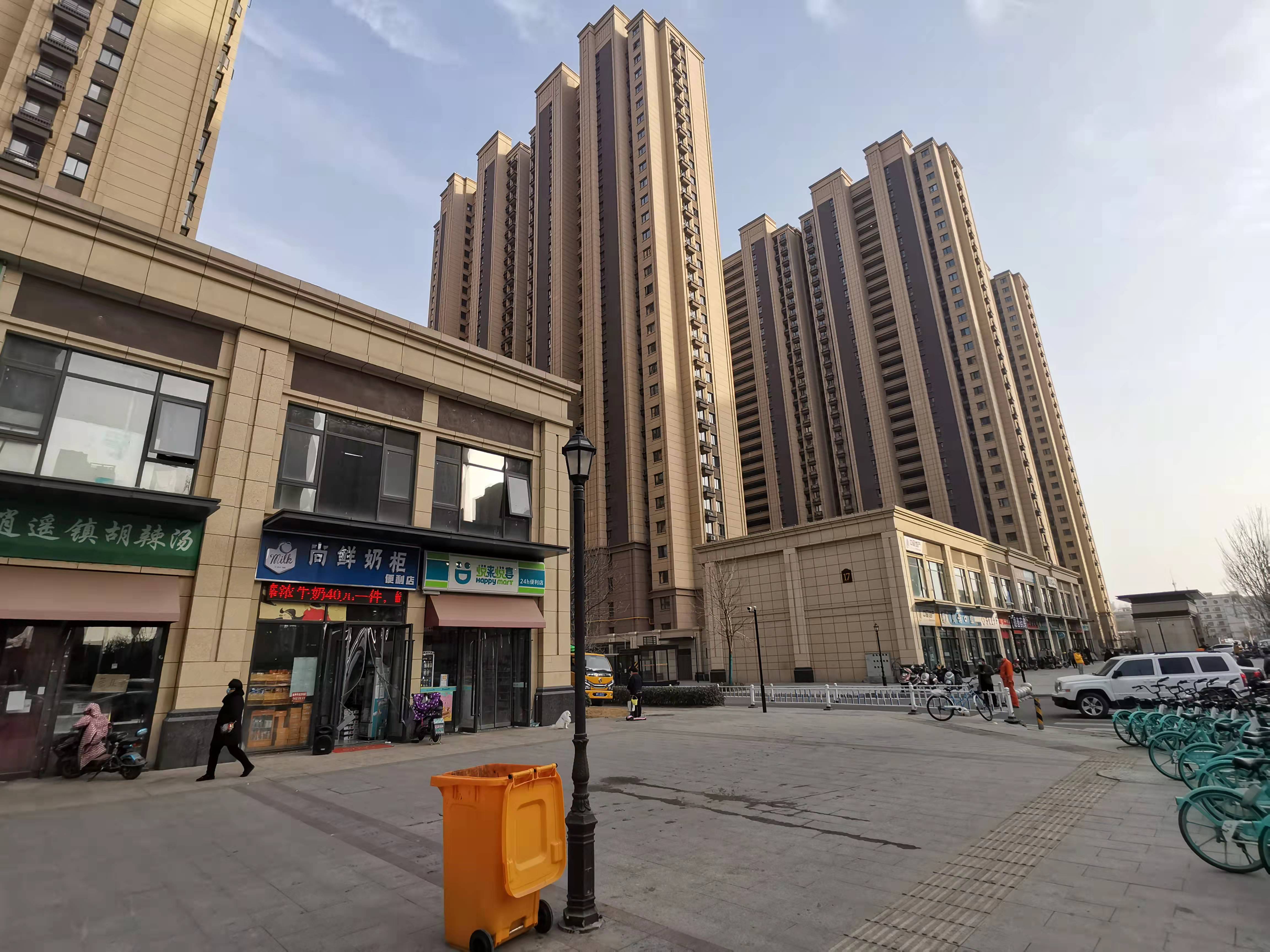 郑州高新区金科城洋房,郑州高新区金科城全景