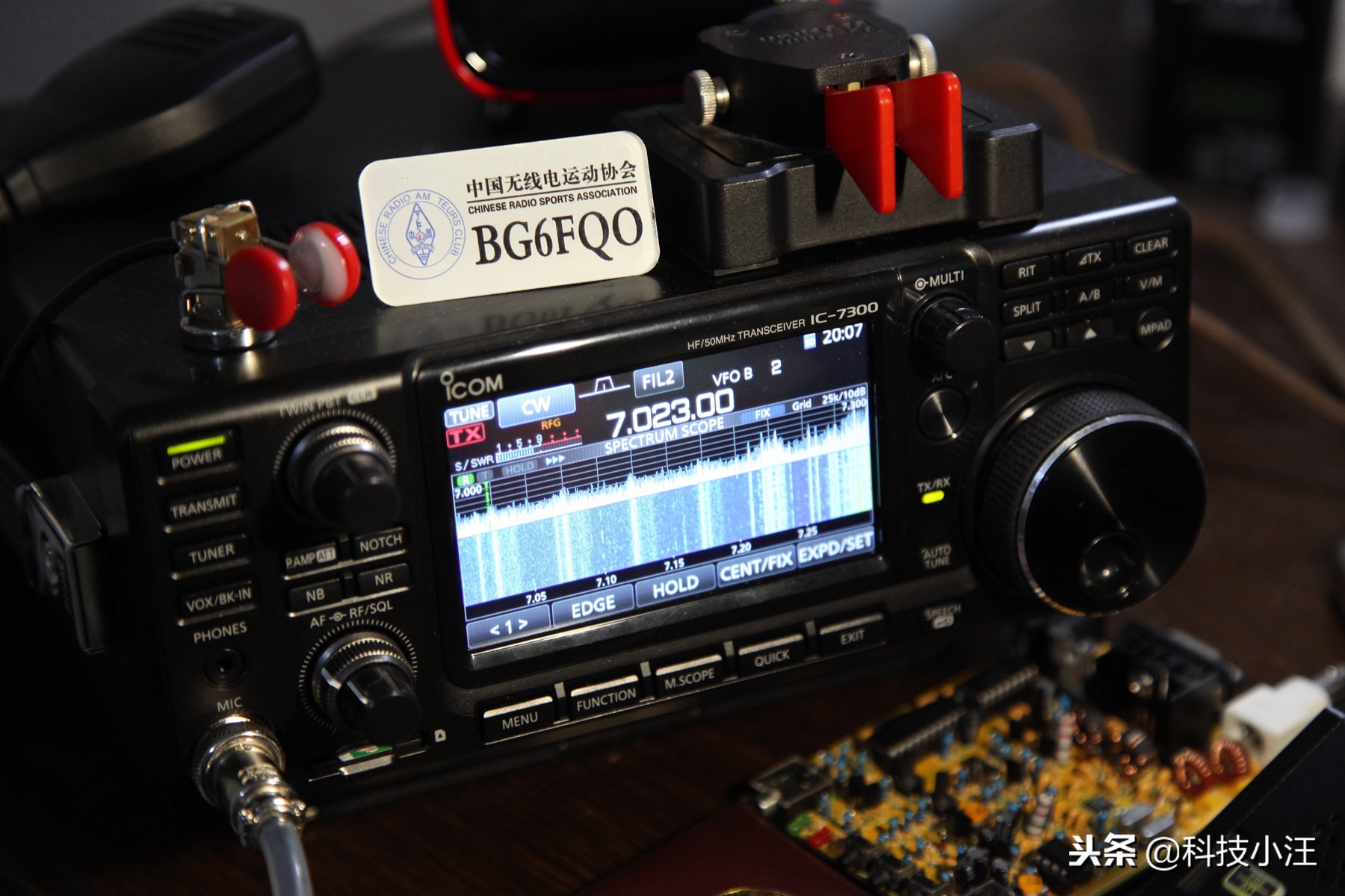 业余无线电入门需注意，这些事情不要随便做