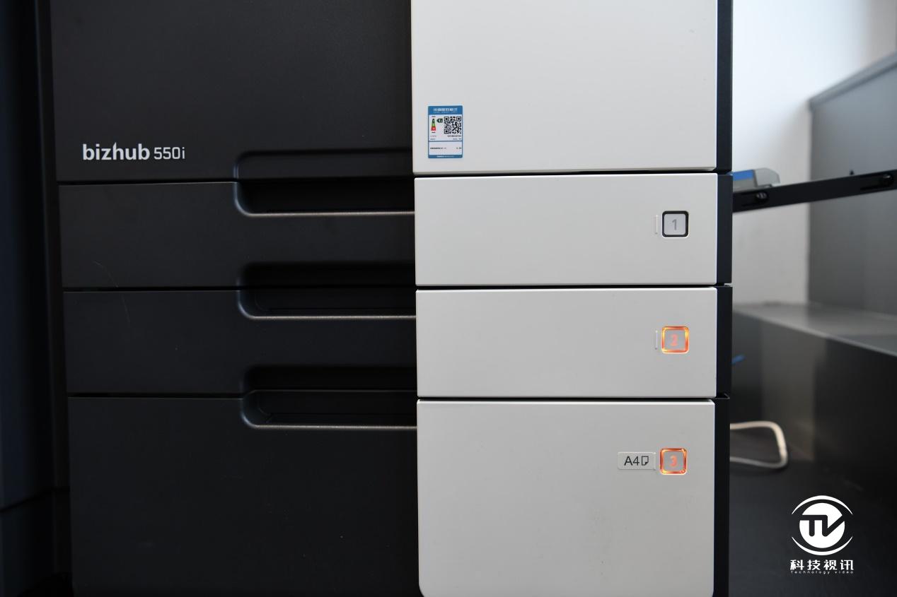 柯尼卡美能达印刷系统开箱,柯尼卡美能达彩印自动装订机