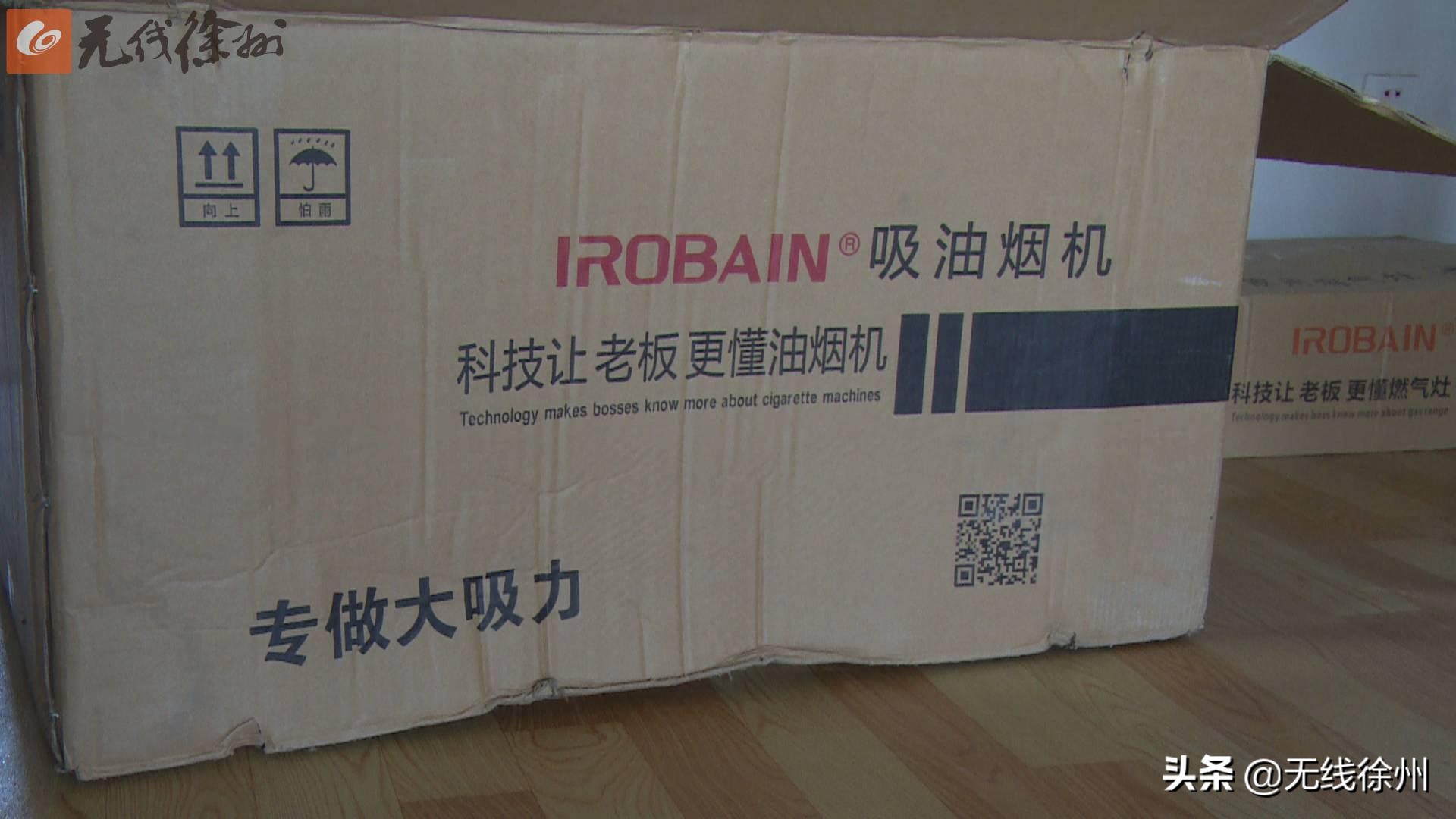 消费者购买假食品怎么处理,黑心商家违背良心卖假冒伪劣产品