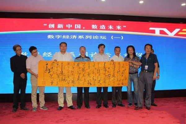 诗词文章韵翰墨笔法秘籍建新门—记著名书法家宋崇岳