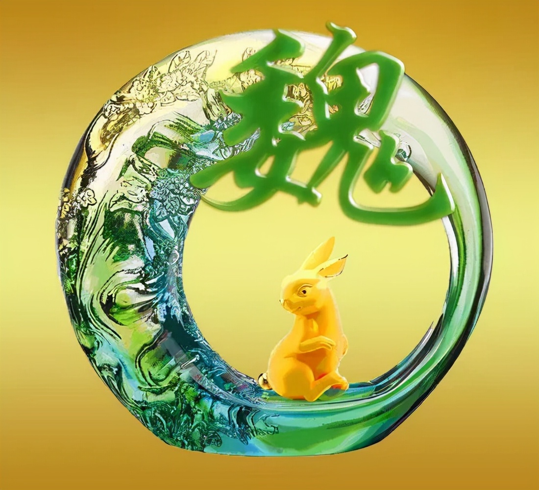 天然翡翠财字,翡翠字体图片欣赏