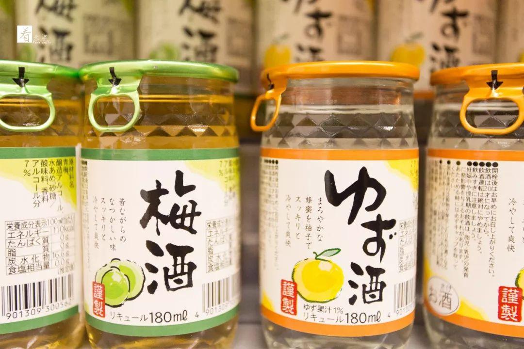 壕占800㎡+的KKV落户天津，「集装箱」式淘货圣地，逛到停不下来