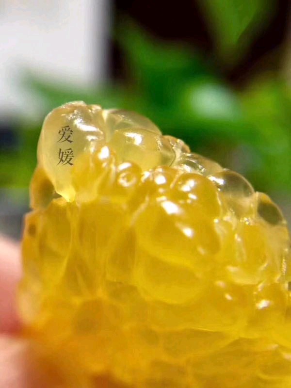 吃爱媛38号的好处,爱媛38号营养价值