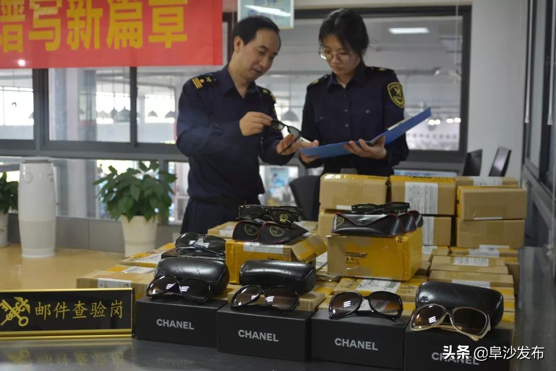 知识就是财富产权必须保护,保护好知识的产权