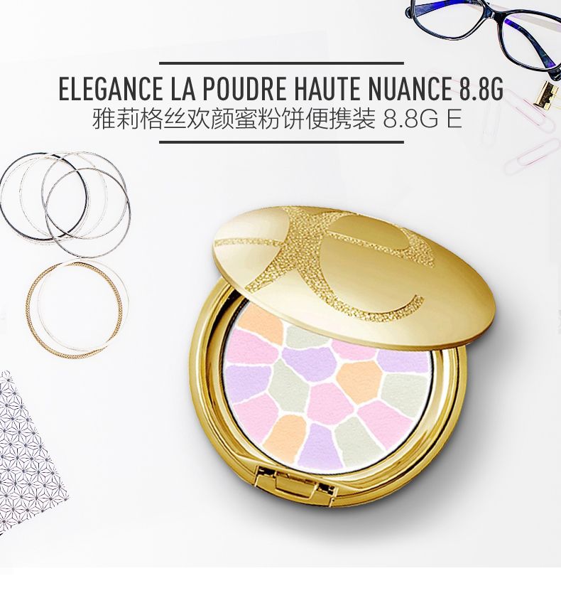 粉饼推荐妆容精致,油皮定妆大牌粉饼