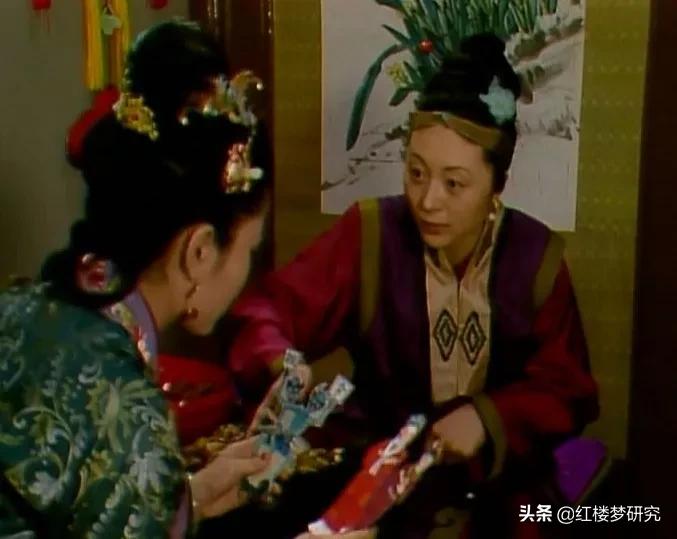 赵姨娘最后怎么样了,赵姨娘深度解析