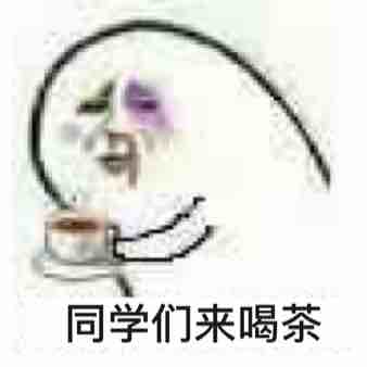 荤油发胖吗,荤油长胖吗