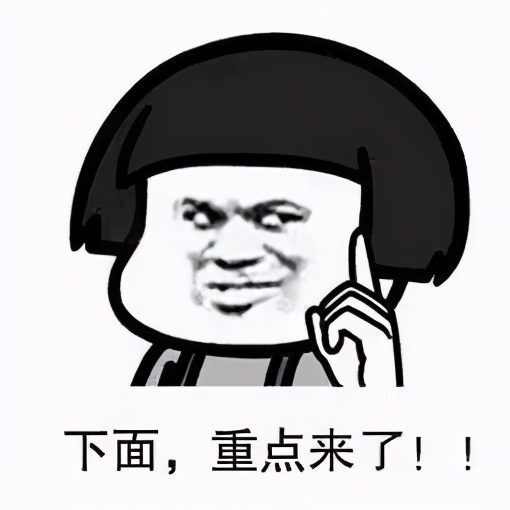 长沙城镇居民医保缴费截止时间,长沙居民医保缴费怎么网上缴费