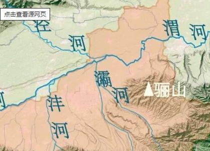 西安市起名字能起两个字吗,给西安取名