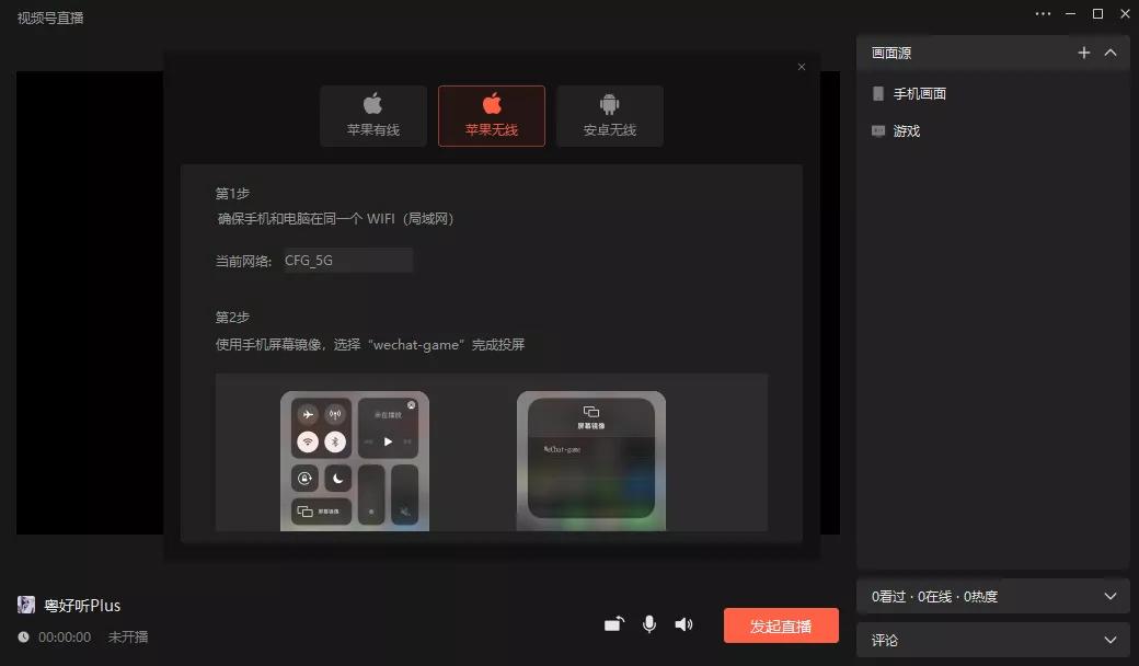 收藏视频技巧,攻略收藏