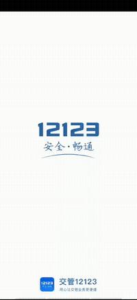 给别人介绍工作要找什么小程序,给盆友介绍工作