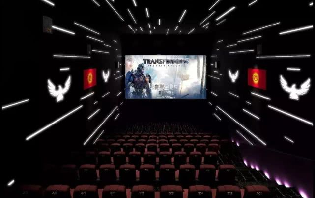 潮young星球登陆城北中登广场开业“剧透”