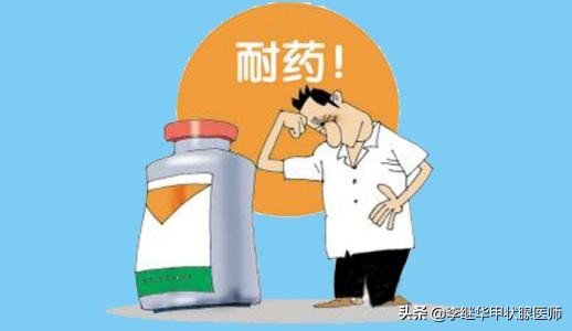 赛治甲巯咪唑片多久会有效果,赛治甲巯咪唑片多少钱一盒