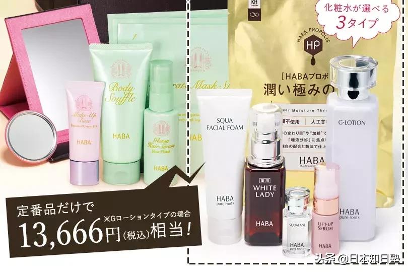 日本新闻双11,日本新闻报道的双十一