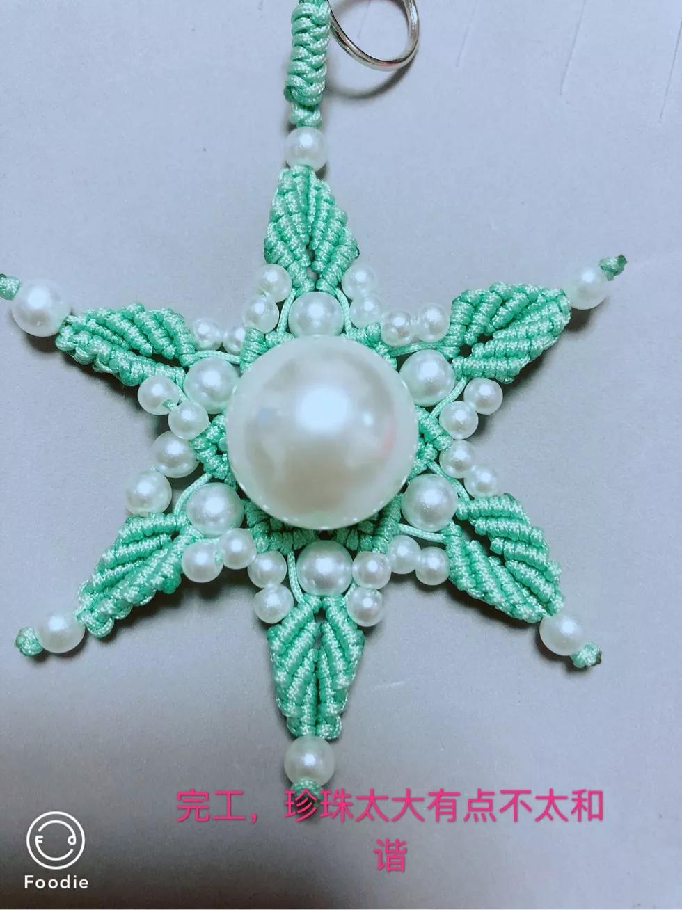 手编挂件绳的编织方法,纯手工编绳龙鳞结绕线编织教程