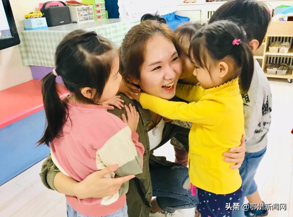 鄂州老师说：这个礼物可以收…