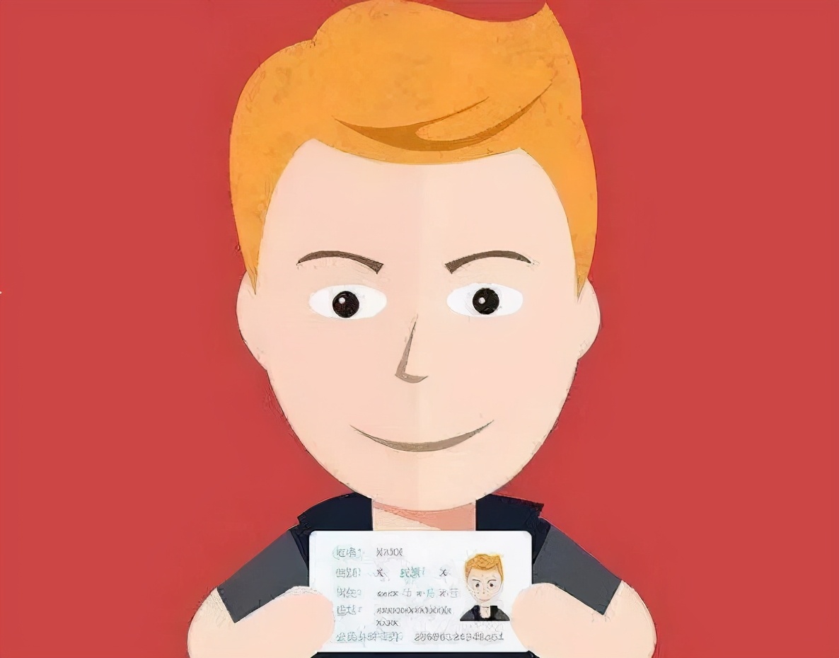 2021考研网上确认的照片,考研网上确认照片以后有用吗